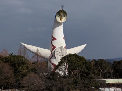 太陽の塔