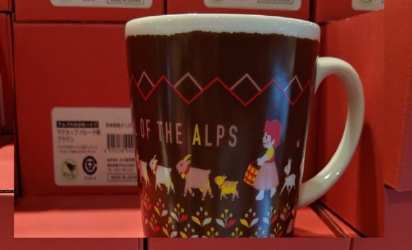 アルプスの少女ハイジグッズ