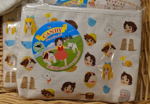 アルプスの少女ハイジグッズ