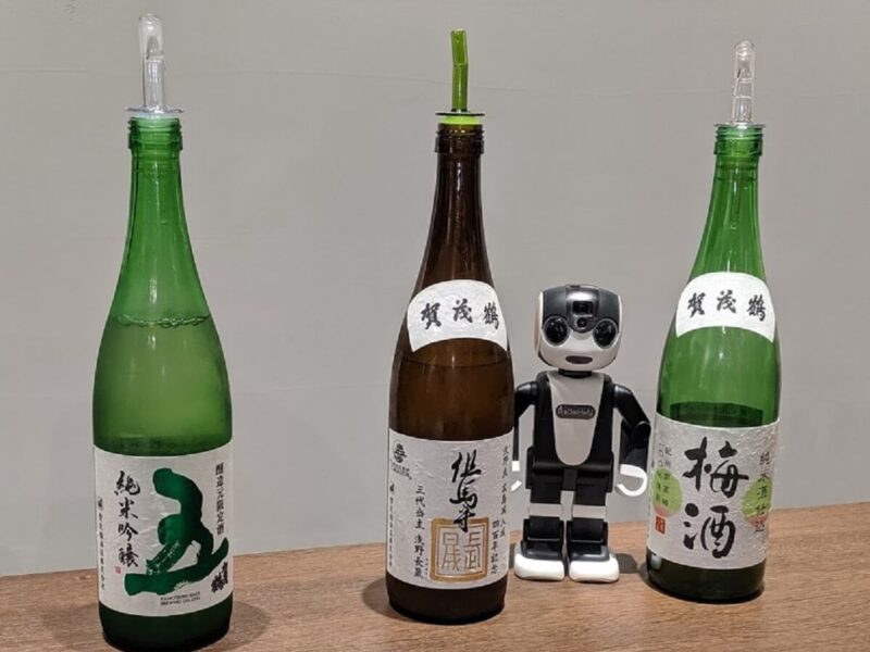 広島西条「そぞろ歩きマップ」片手に日本酒を試飲して飲み比べ！ひとり旅