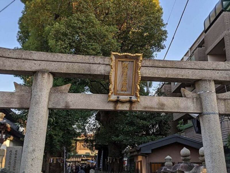 陰陽師「安倍晴明神社」を徹底解説