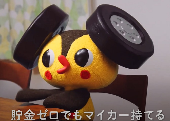 21年最新 車のサブスク 定額制の人気7社の 車のサブスク比較 おひとり様tv