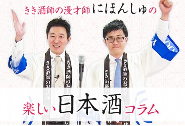 定額制で学び放題のサブスク