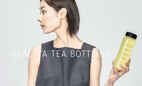 日本茶のサブスク『TOKYO TEA JOURNAL』
