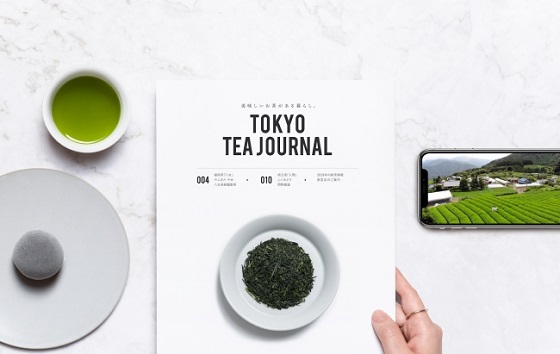 お茶のサブスク『TOKYO TEA JOURNAL』