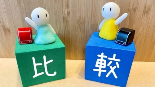 おすすめ香水サブスク(香水の定期便)比較