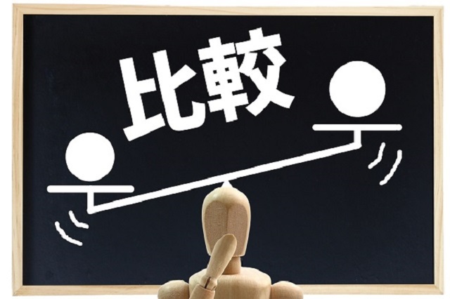 置き換えダイエット食品サブスクおすすめ11社比較!