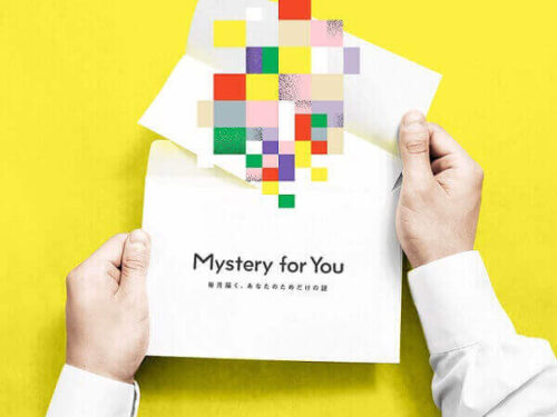 謎解きサブスク「mysteryforyou」