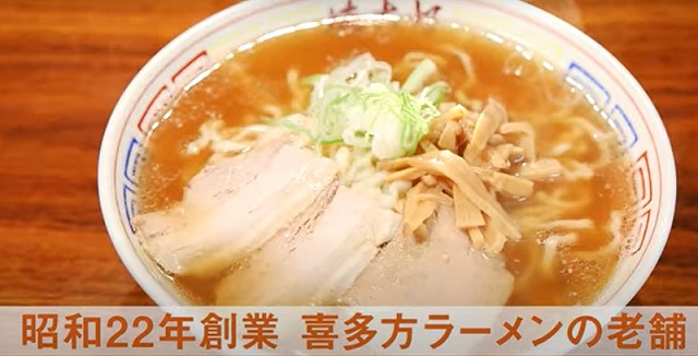 引用【セブンルール】福島県の喜多方ラーメン『まこと食堂4代目佐藤リカ』