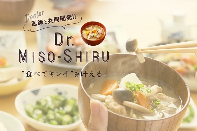 【Dr.味噌汁】