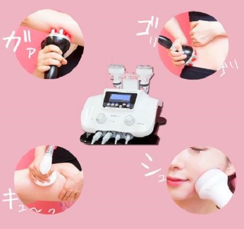 なんば駅 心斎橋駅近くセルフエステサロンおすすめ2社を徹底比較 おひとり様tv