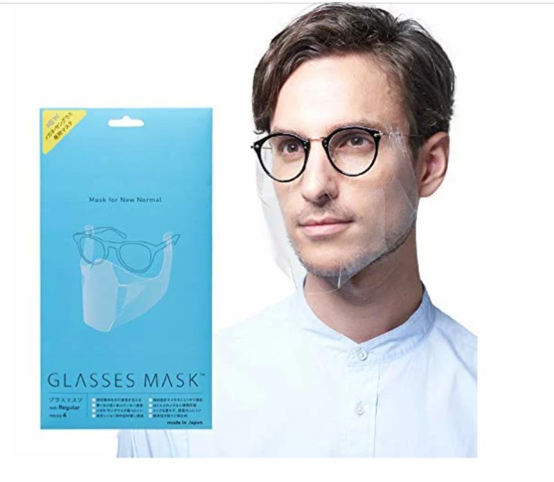 【トレたま】メガネに付ける透明なマスク！メイクが付かない眼鏡用のマスク！