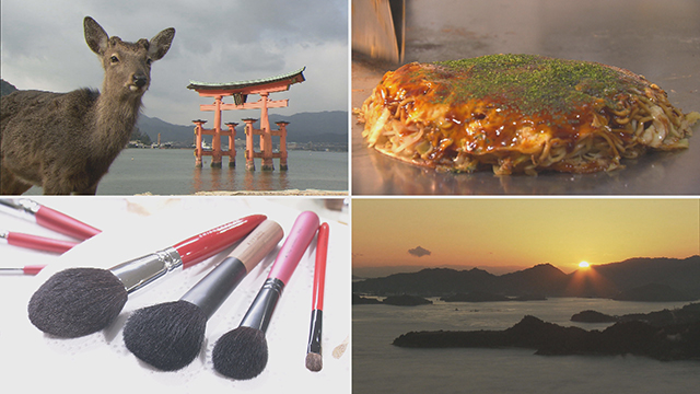 【あさイチ】広島県のイカ天や『熊野筆のメーク方法』を紹介