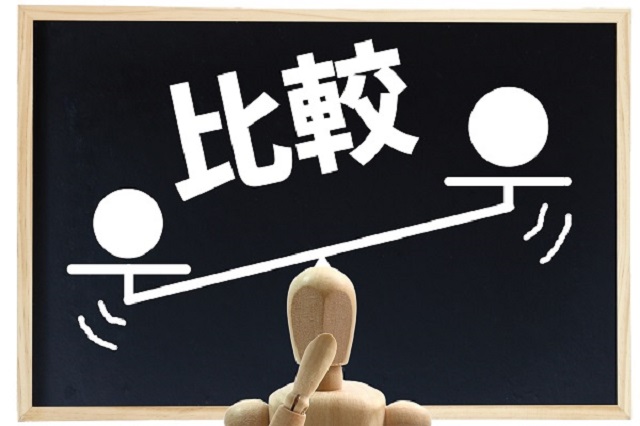 【おむつのサブスク6社比較】おすすめ「サブスク」おむつ定期便比較