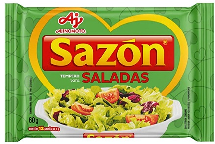 「博士ちゃん×調味料」ブラジルの調味料「サゾン」