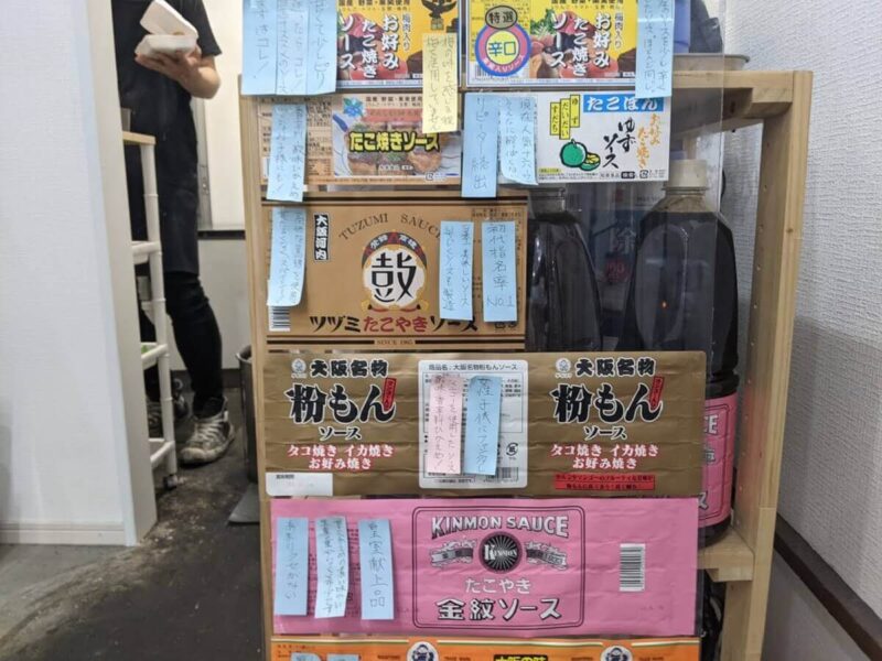阿倍野昭和町たこ焼き屋で美味しい人気店を徹底解説！