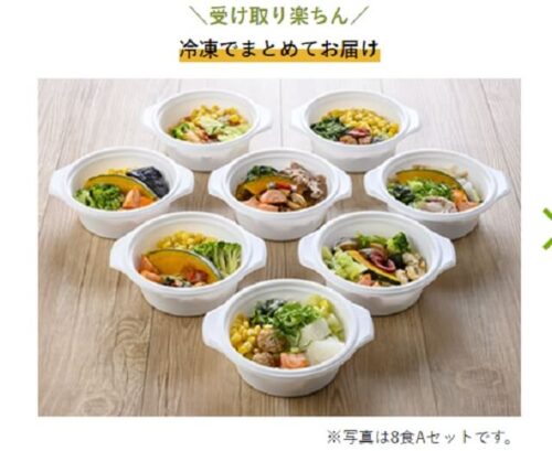 スープのサブスク「ウェルネスダイニング」定期便