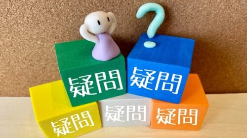 子供向けの電子書籍のサブスクってどんなサービス？