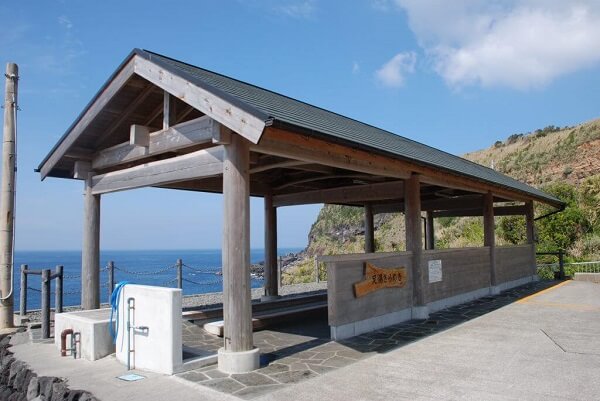 足湯の温泉「きらめき」