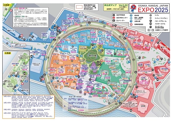 万博パビリオンマップの画像