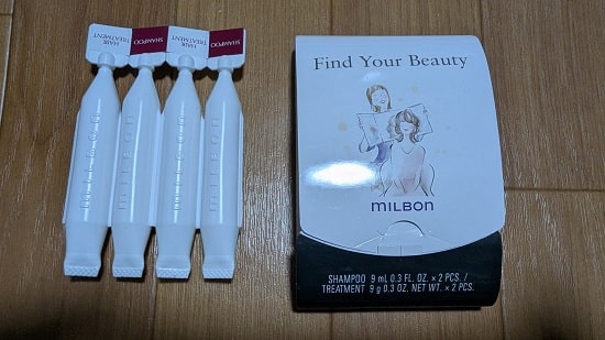 大阪ヘルスケアパビリオン（ミルボン）：ヘアケアサンプル