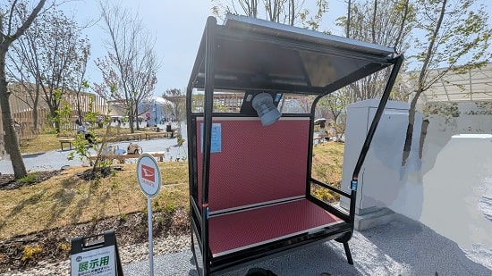 充電可能ベンチ画像