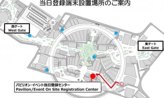 当日登録センターのマップの画像