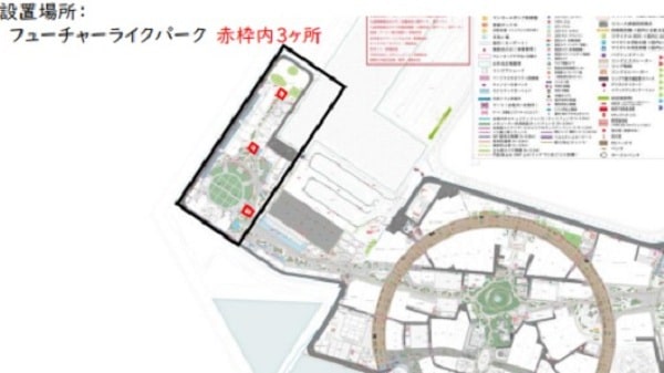 充電ベンチOPTree2の設置場所の地図画像