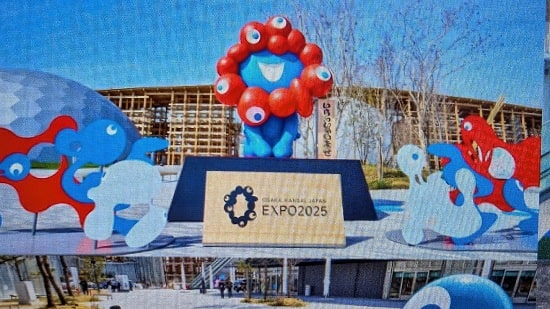 2025大阪万博「こみゃく」の画像