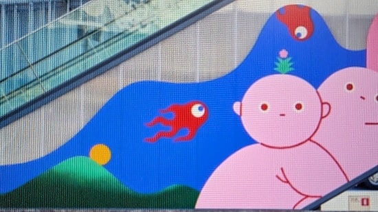 2025大阪万博「こみゃく」の画像