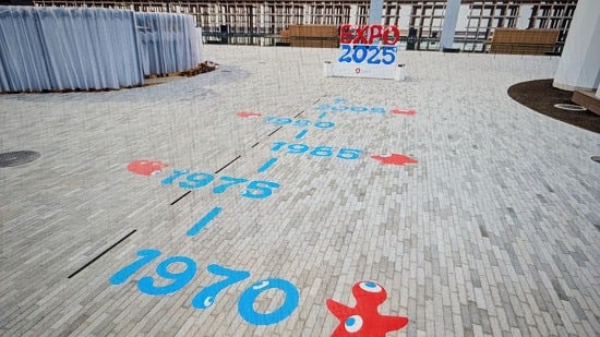 2025大阪万博「こみゃく」の画像