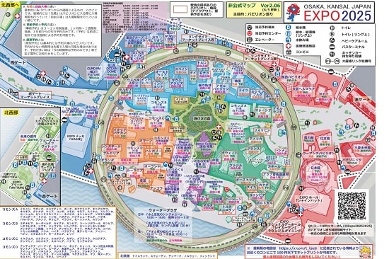 印刷用PDF万博会場マップの画像