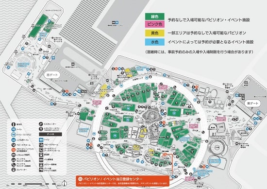 「公式：予約なしで入場できるパビリオンマップ」の画像