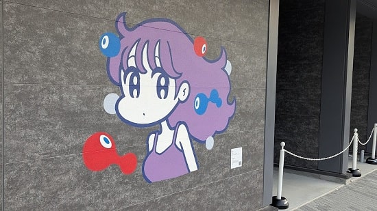 コミャクの画像