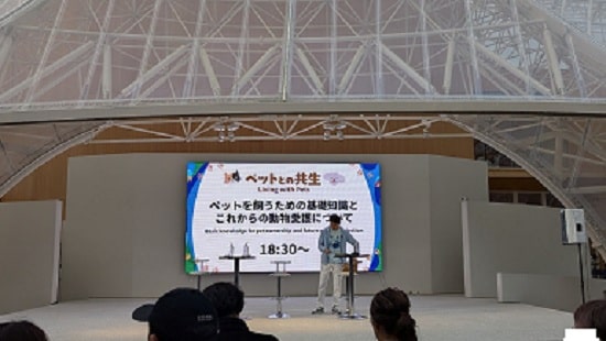 ステージの画像
