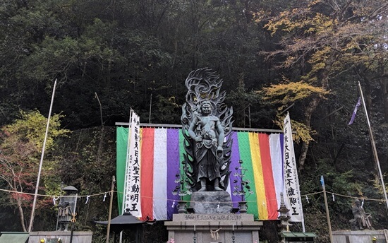 七宝瀧寺の画像
