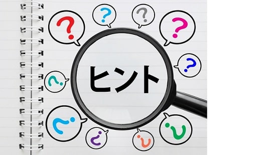 noteの販売手数料と振込条件はいくらですか？