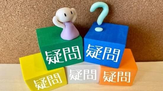 生成AIのプロンプトとは何ですか?