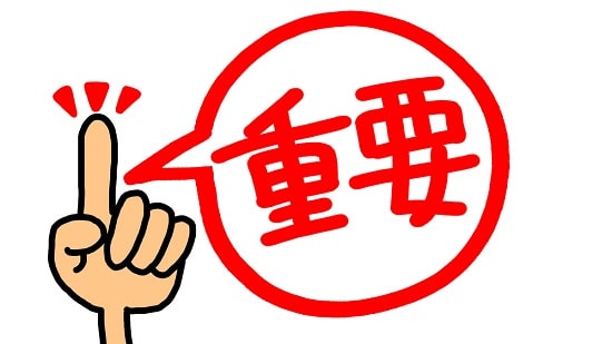 なぜプロンプトの書き方が重要なの過画像